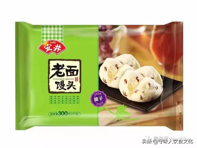 中国最强吃货,史上最强的大吃货