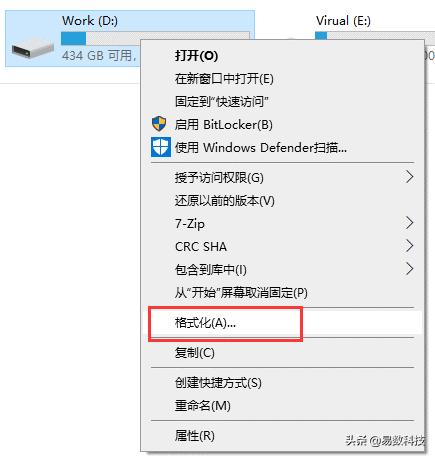 移动硬盘格式化了还能恢复数据吗,移动硬盘打不开文件是怎么回事