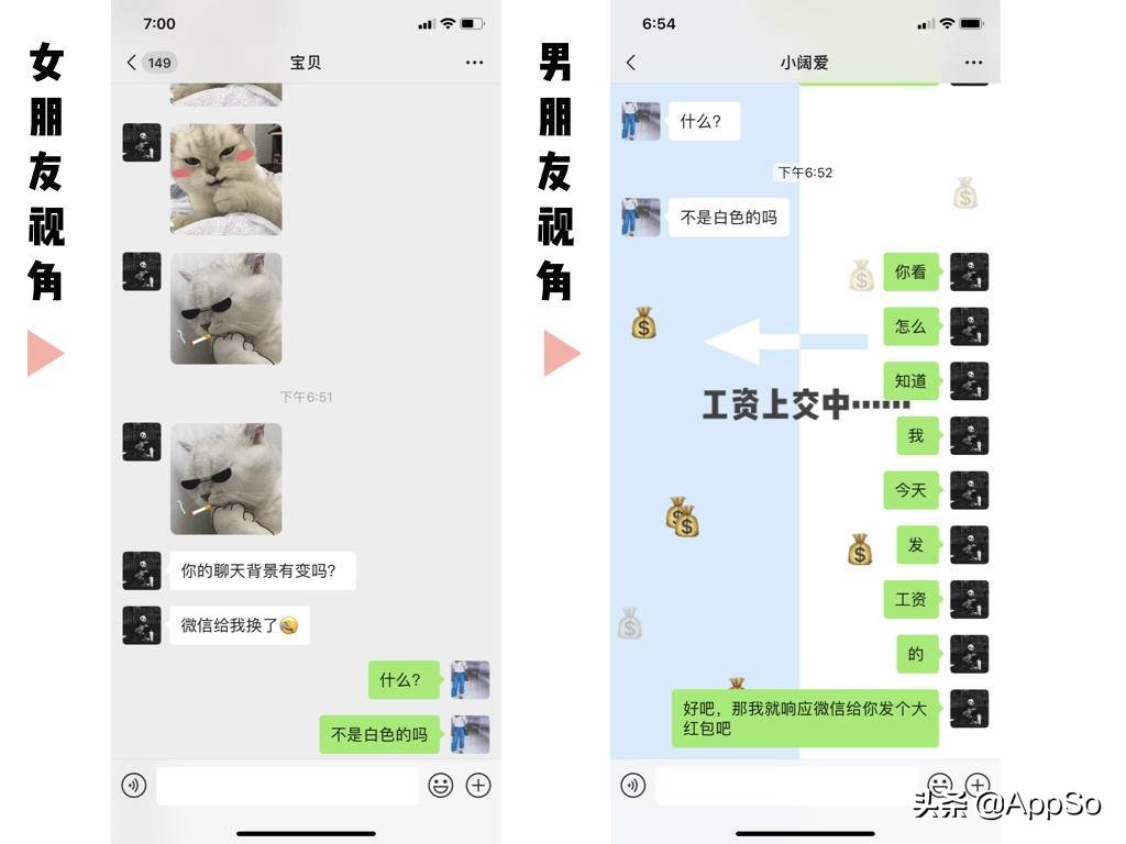 520没准备礼物怎么过,520没有准备礼物买点什么比较好