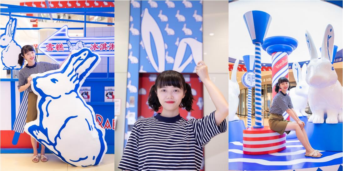 大白兔冰淇淋冷饮店,首开西宸天街奶茶