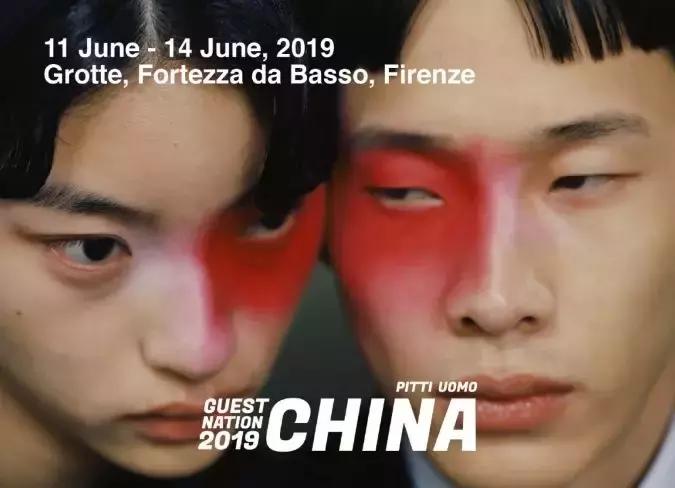 当国潮成为PittiUomo主角,你能相信意大利都在喊CHINANO.1?