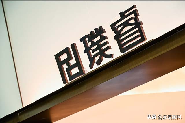 落叶为相重生为实谁是璞睿十年要等的人?