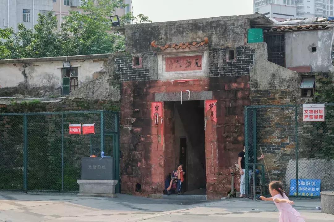 笋岗,不说再见!