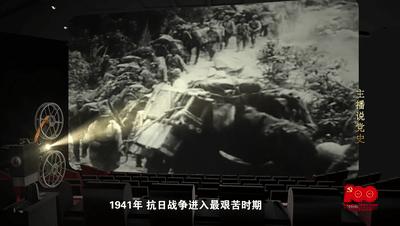 主播说*党**史（四）：燕赵英烈：用生命捍卫信仰