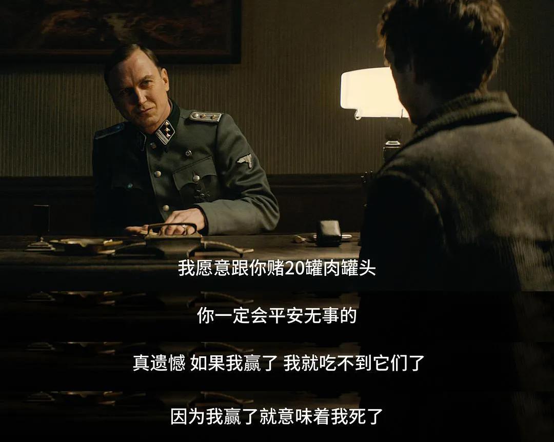 奥斯卡遗珠有多难,奥斯卡遗珠全部视频