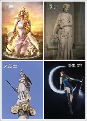 周贤老师谈女性,周贤谈女性能量