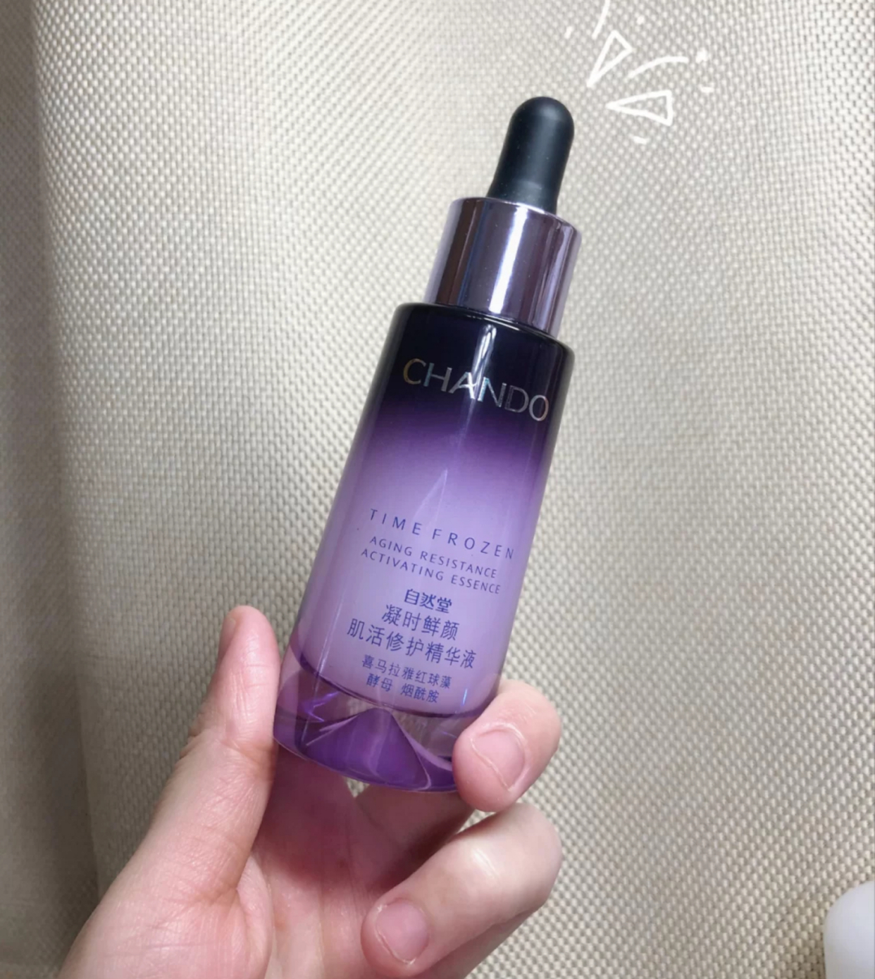 梦妆口碑最好十大护肤品,提亮肤色精华平价推荐