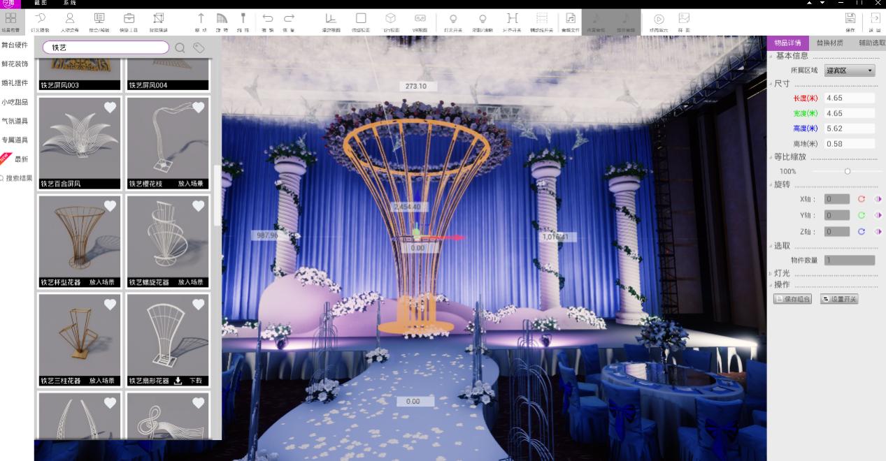 婚礼堂会不会取代传统婚庆公司,婚庆公司如何和婚礼堂竞争