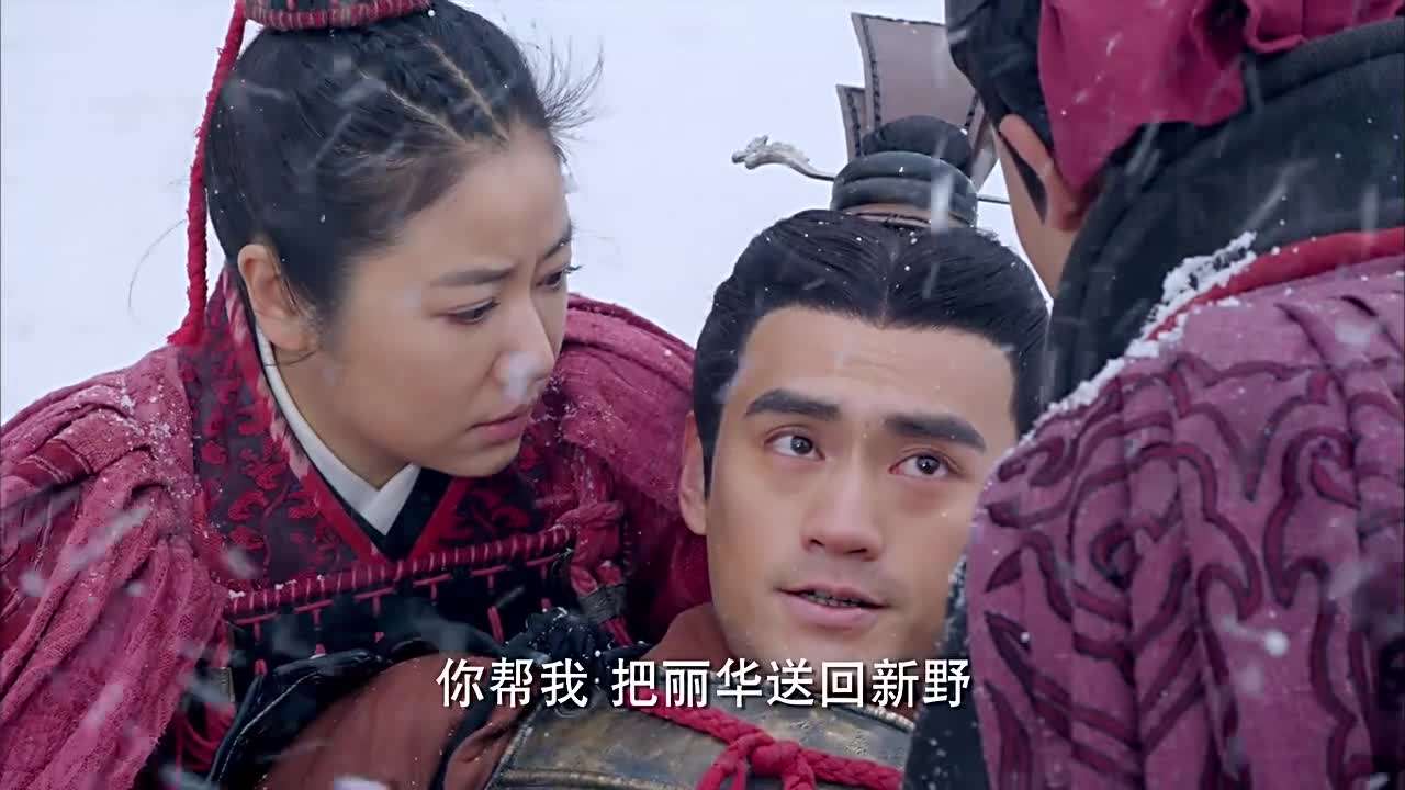 郭圣通被刘秀废除后位，她做了十九年太子的长子刘疆，也主动辞职