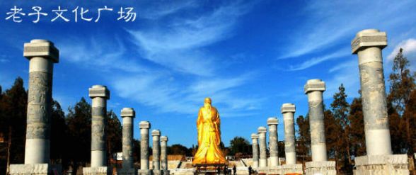 To全世界:灵宝向您发来一封邀请函,请亲启