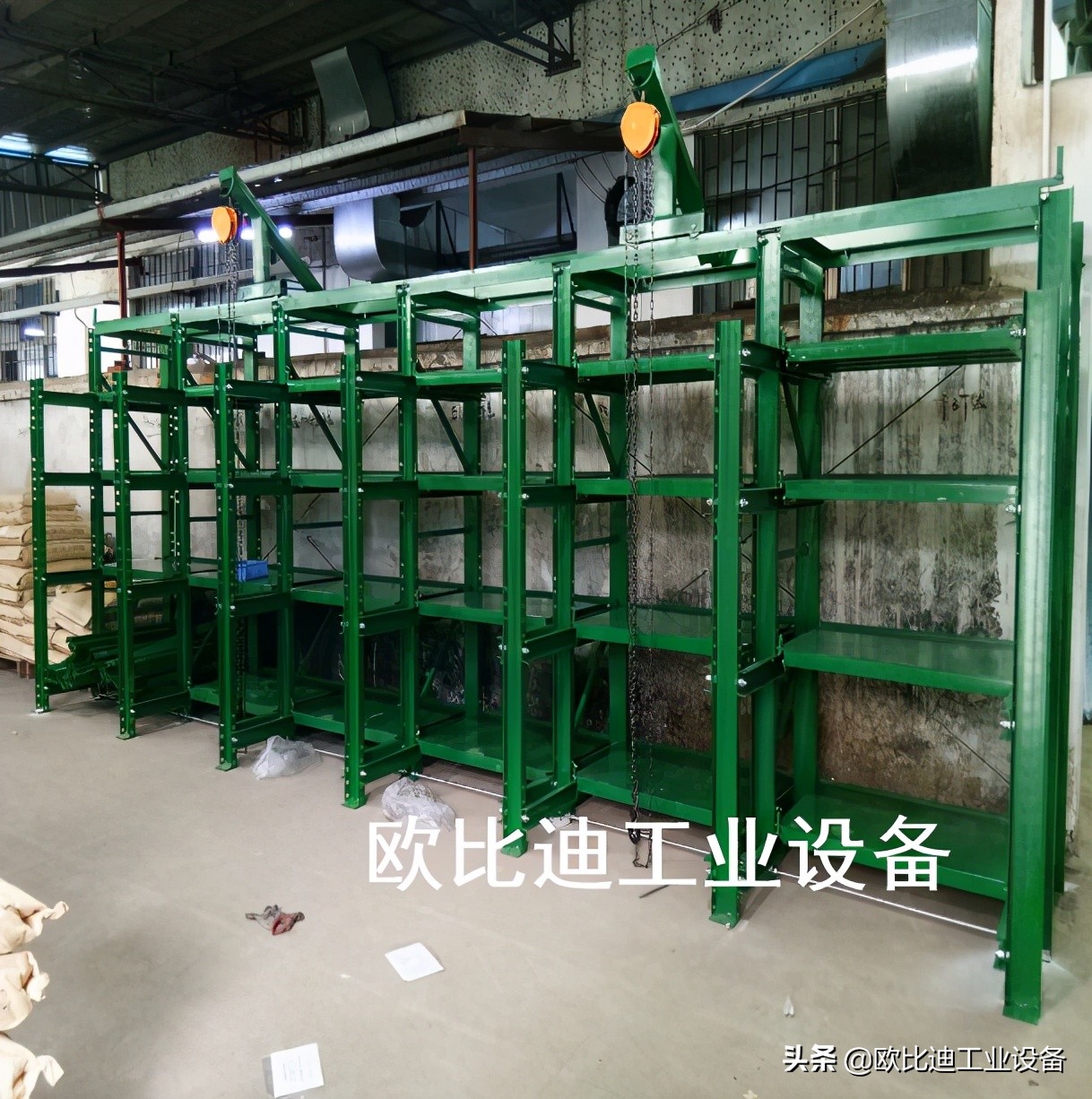 模具货架抽屉式,模具架货架定制