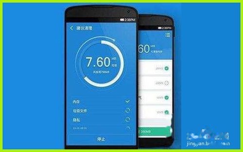 怎样让手机快速充电的方法,如何让手机快速充电充得更快