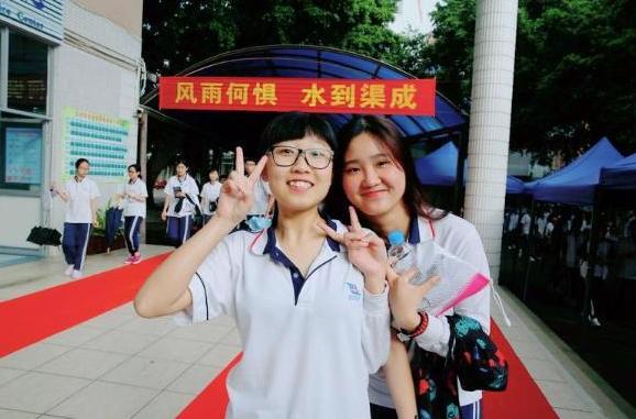 中学生身高标准差范围,初中生年龄身高标准表