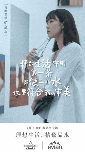 产品介绍文案范例,安利产品简单介绍文案