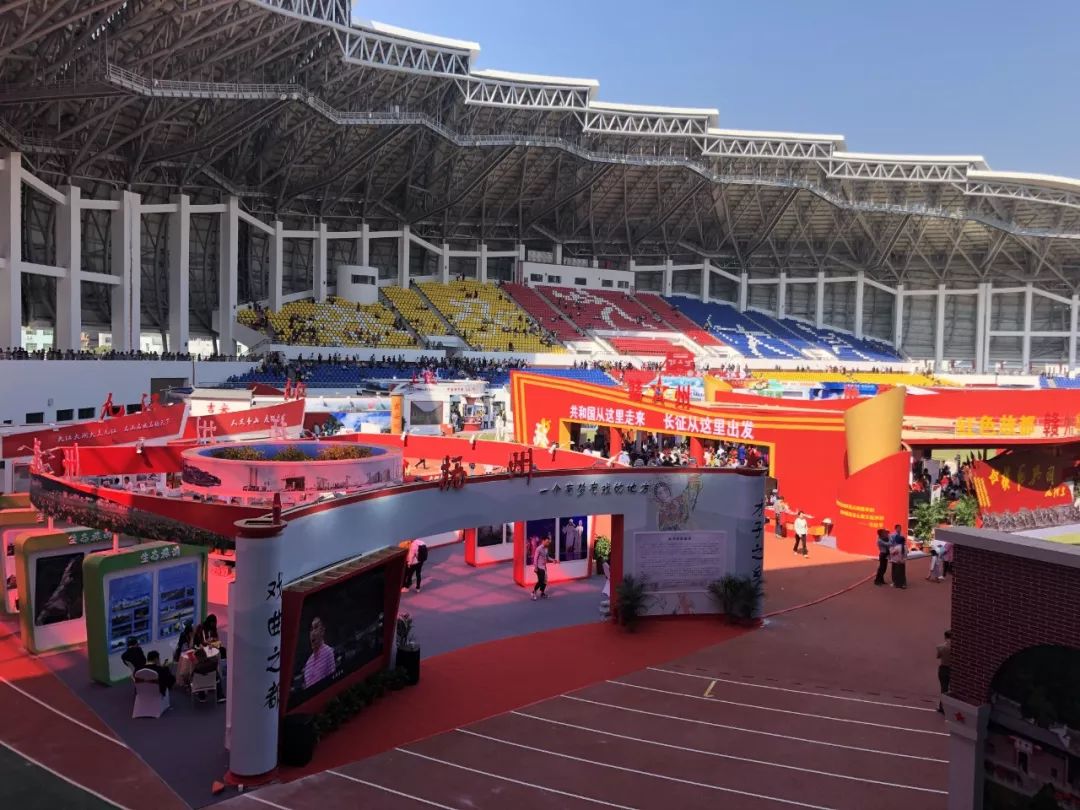 红色印记文化传承,打造红色旅游文创产品