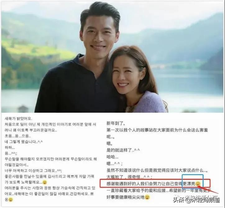 别被孙艺珍骗了，她才不是什么小白兔