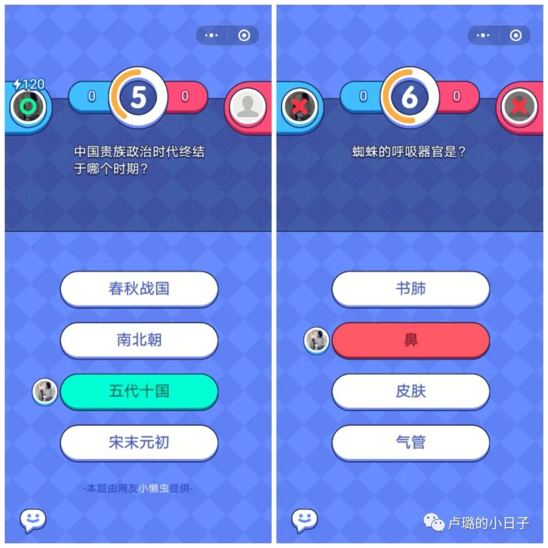 过年能玩哪些小游戏,什么小游戏适合聚会玩