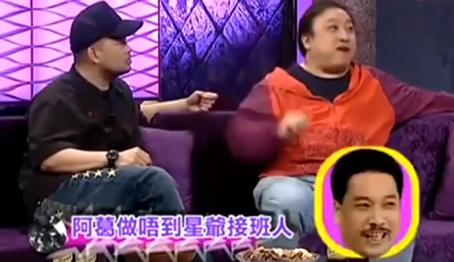 周星驰首次含泪谈吴孟达完整,周星驰吴孟达温情时刻