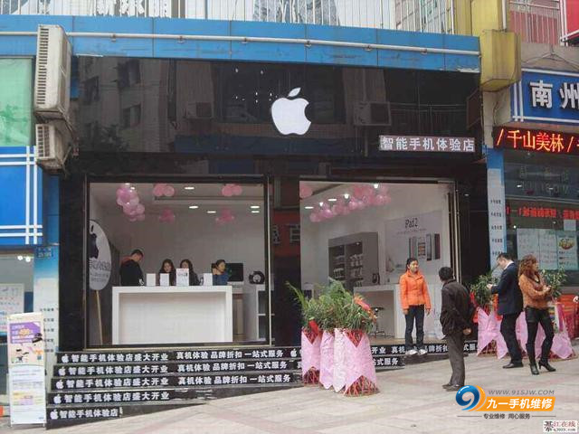 昆明苹果直营不售后怎么维权,昆明苹果维修直营店