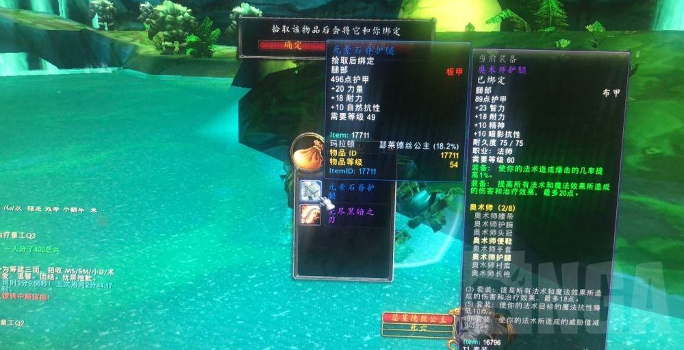 魔兽怀旧服单刷boss,魔兽怀旧服法师单刷墓地boss