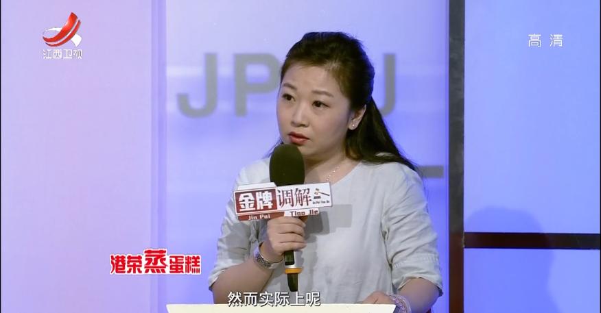 丈夫欠下巨债妻子把房子卖了,丈夫两年没回家妻子欠下巨额外债