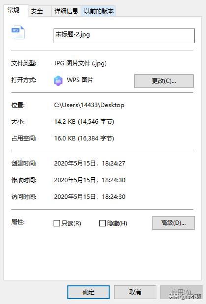 ps如何更改一寸照片大小不超过20k,如何制作1-2兆的一寸照片