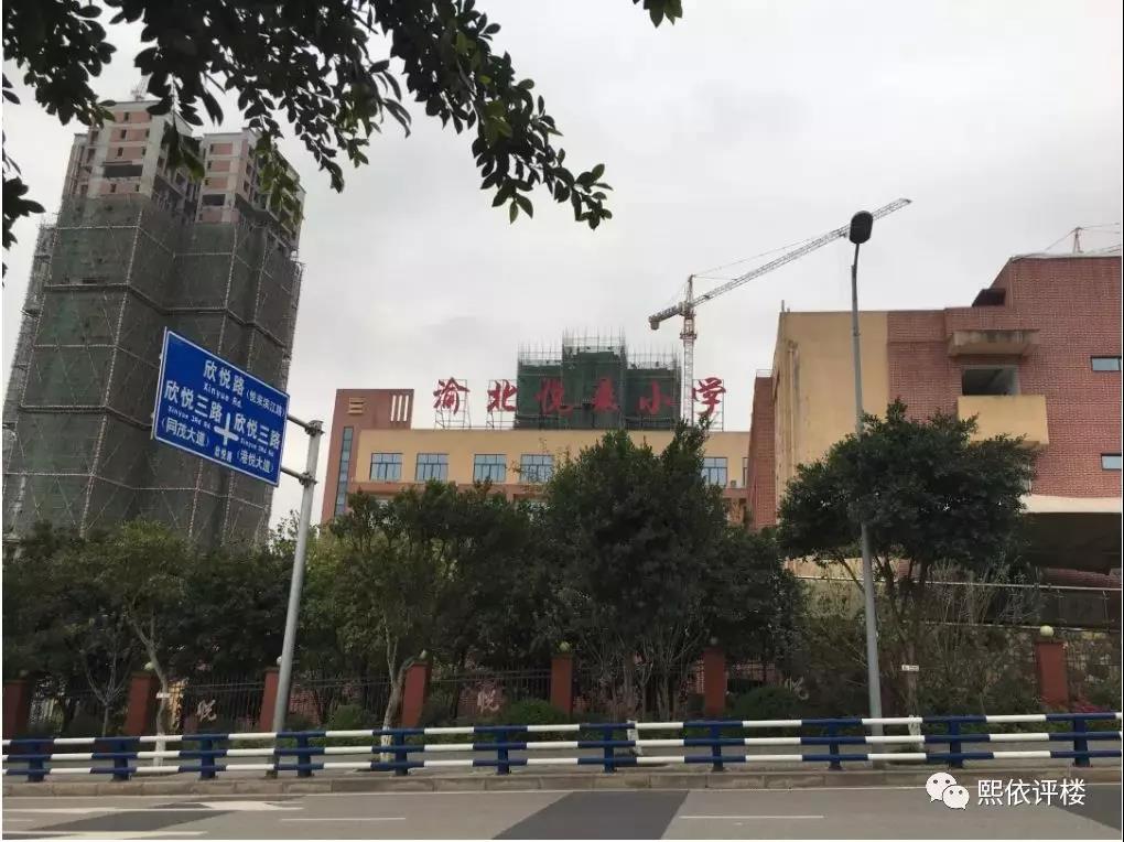 悦来适合买哪个楼盘,悦来哪个楼盘性价比最高