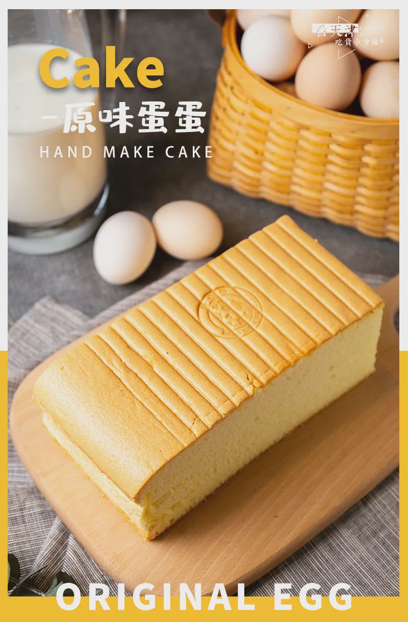 “奶蛋团”DuangDuang驾到！世纪都会新店开业，第②个不要钱