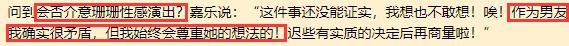 “最辣港姐”竟大变样到不敢相认？个中坎坷直教人一声叹息……