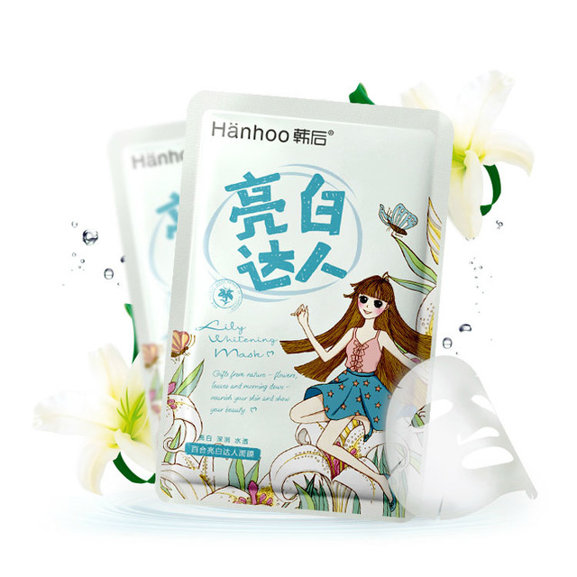 国货面膜推荐补水面膜测评,跟复活草面膜同样效果的国产面膜