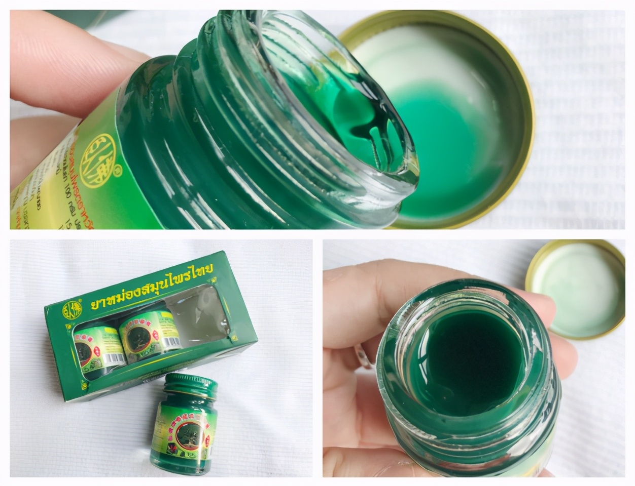 泰国草药膏的作用,泰国药草膏的功效