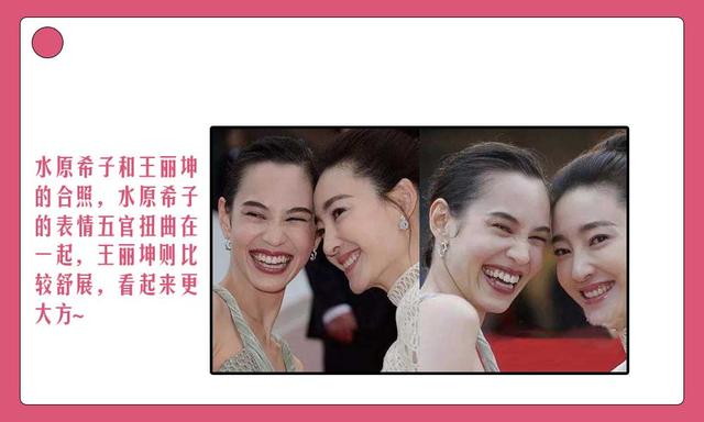 表情不自然的拍照姿势,拍照时怎么微笑拍照表情更自然