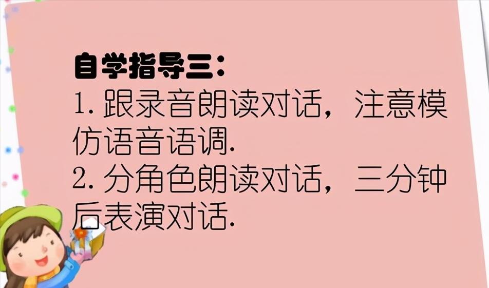 口齿伶俐口才训练,口齿不流利训练方法
