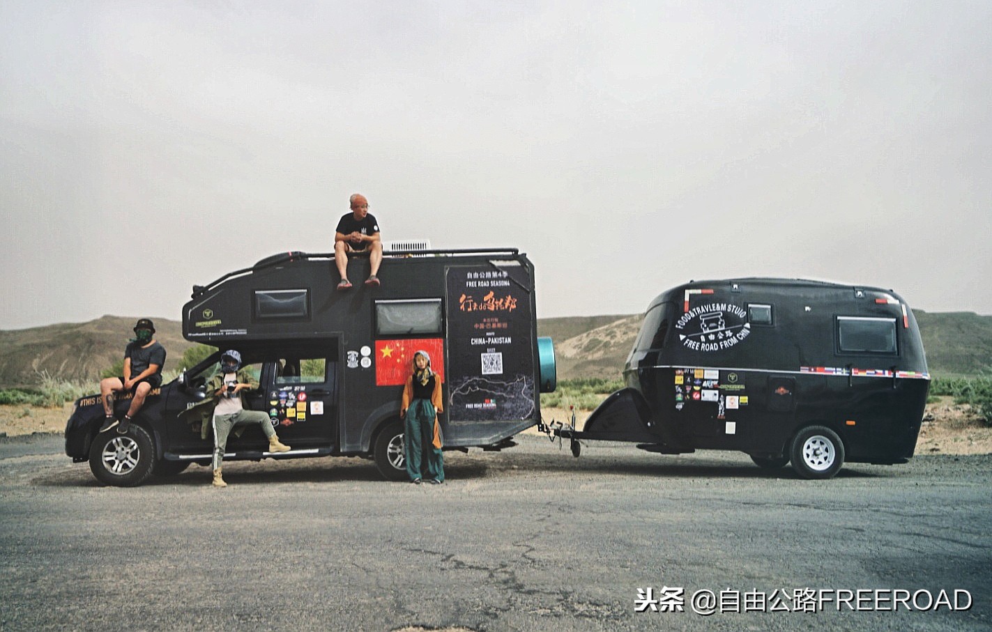 如何为了创业而穿越大半个地球（果实篇001期）