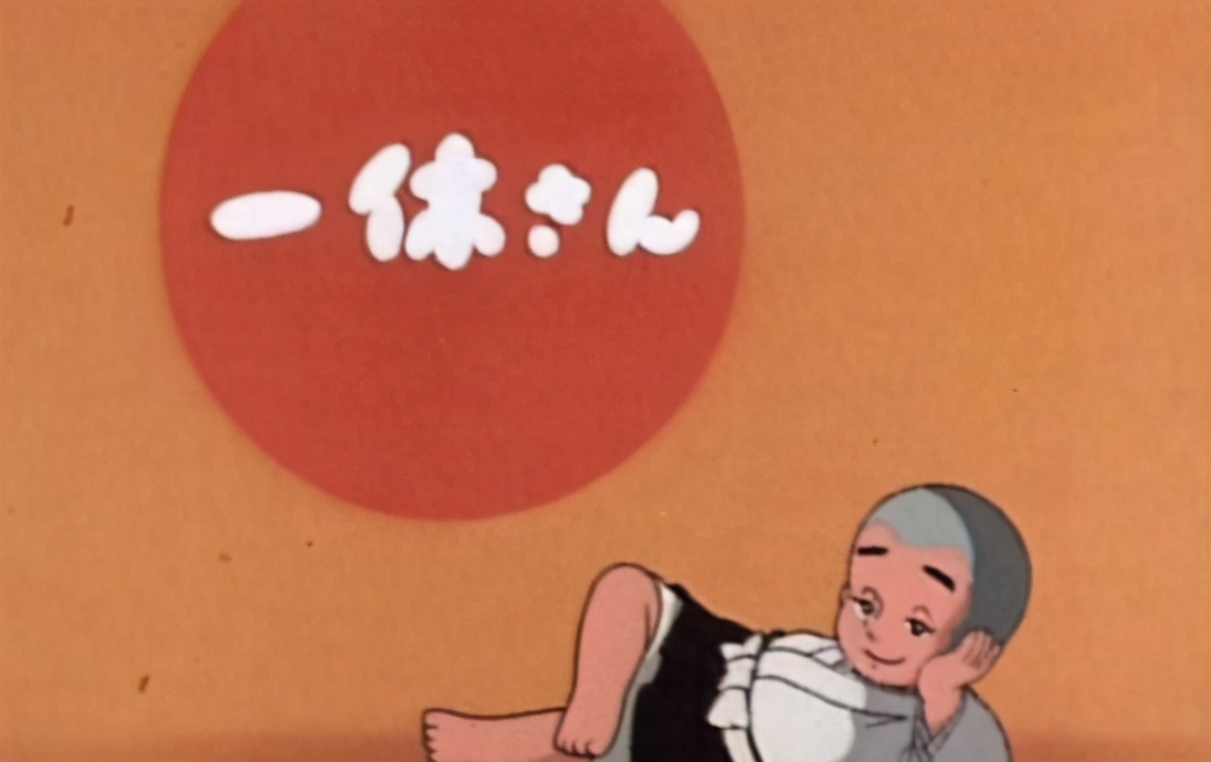 花轮和小丸子动画片,花轮和小丸子真人版cp