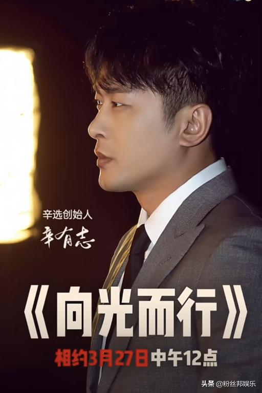 辛巴最新涨粉消息,辛巴靠什么圈粉