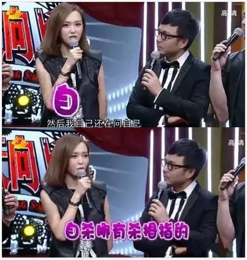 “奥运宝贝”的香艳上位史，和她背后的神秘大佬们