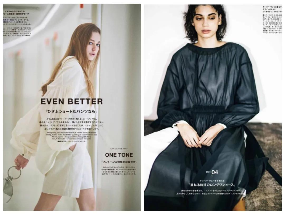 520好物,520示爱好物推荐