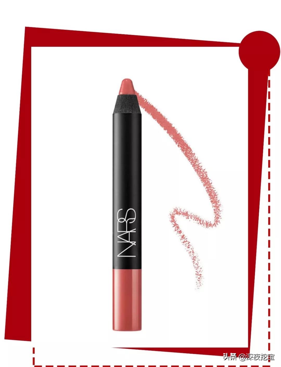 好看到爆的口红,好看到哭的口红