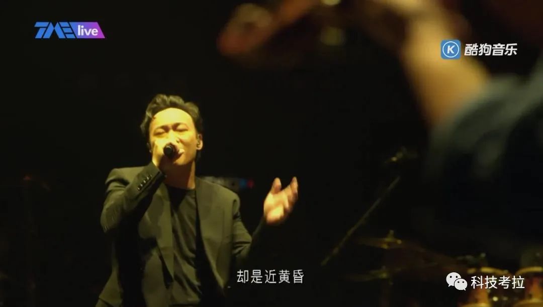 一年近1000场演唱会，酷狗直播的“通关密码”竟是……