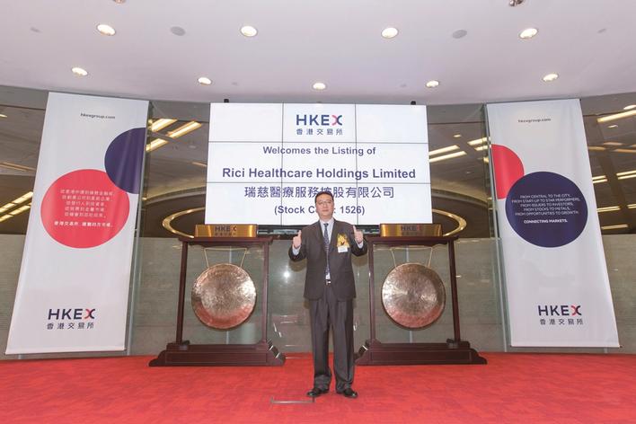 瑞慈医疗老板方宜新,瑞慈医疗董事长方宜新