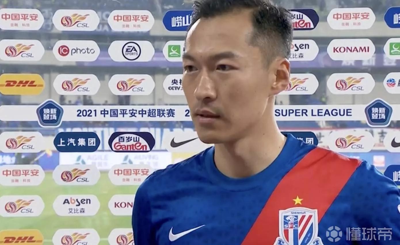 中国三十年河东三十年河西,中国足坛十年大事件