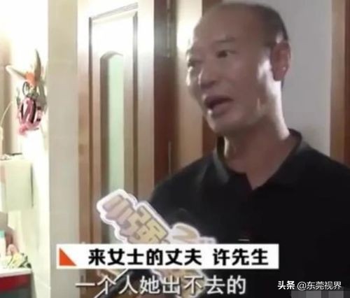 杀人过后的心理变化,杀人后心理变化