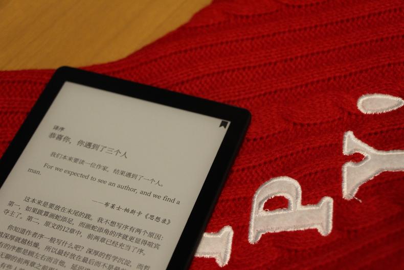又一国货,当当和kindle阅读体验