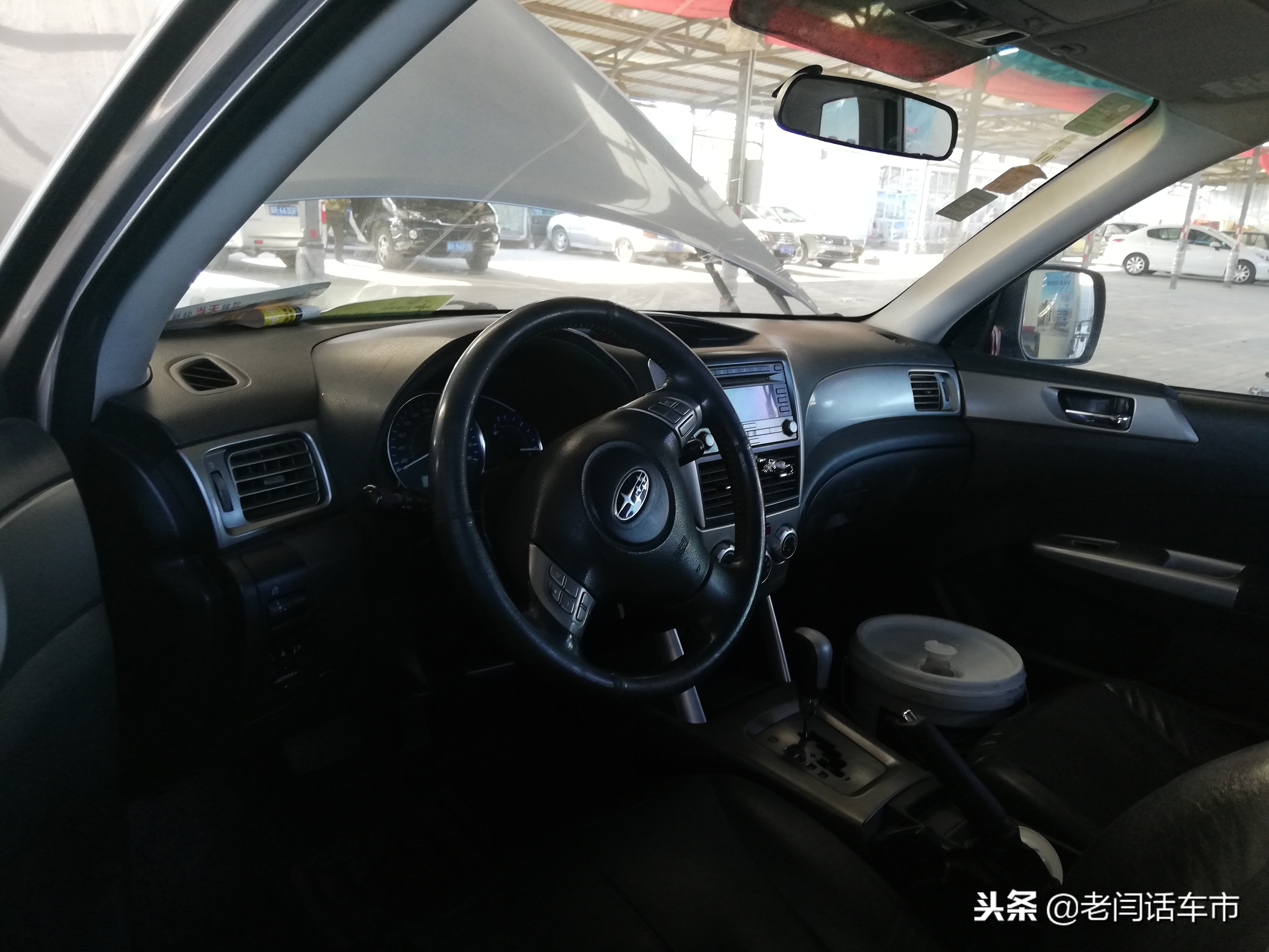 2012款斯巴鲁森林人2.5越野,2012款斯巴鲁森林人2.5四驱版