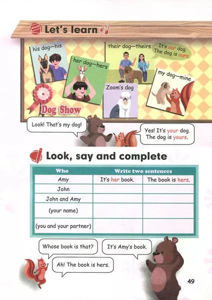 在家就能学英语免费课文,在家自学小学人教版五年级下册