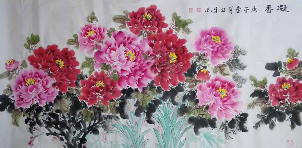 欣赏中国画山水芙蓉,田秀花牡丹画作品欣赏