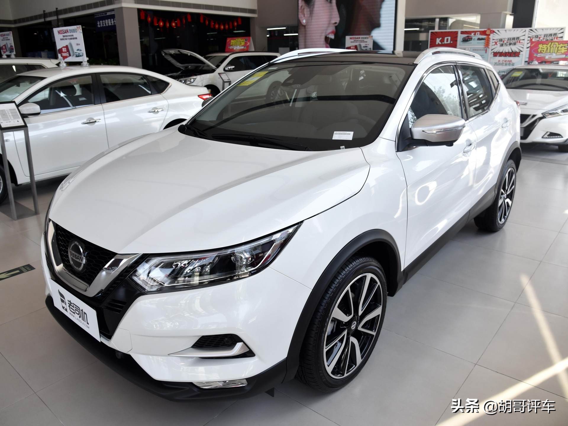 日产suv逍客油耗,油耗低空间大点suv哪个好