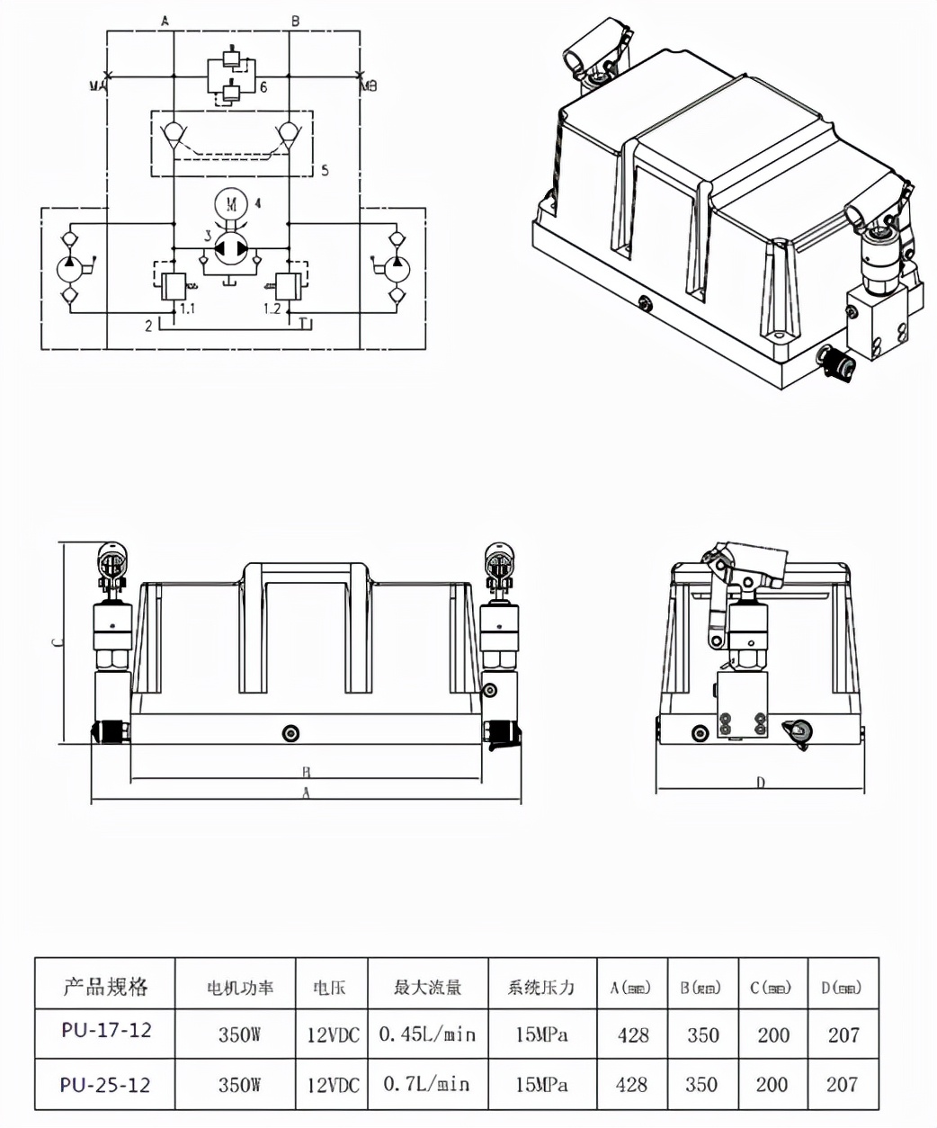 阀门气动执行器,阀门气动执行器拆解视频