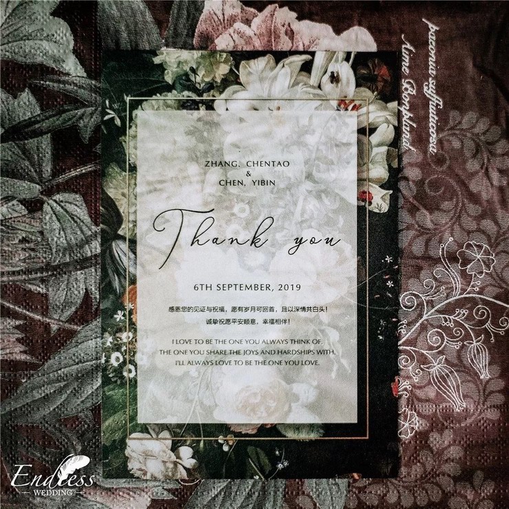 DODOWED婚礼案例推荐系列之谨纪婚礼花园主题策划案例